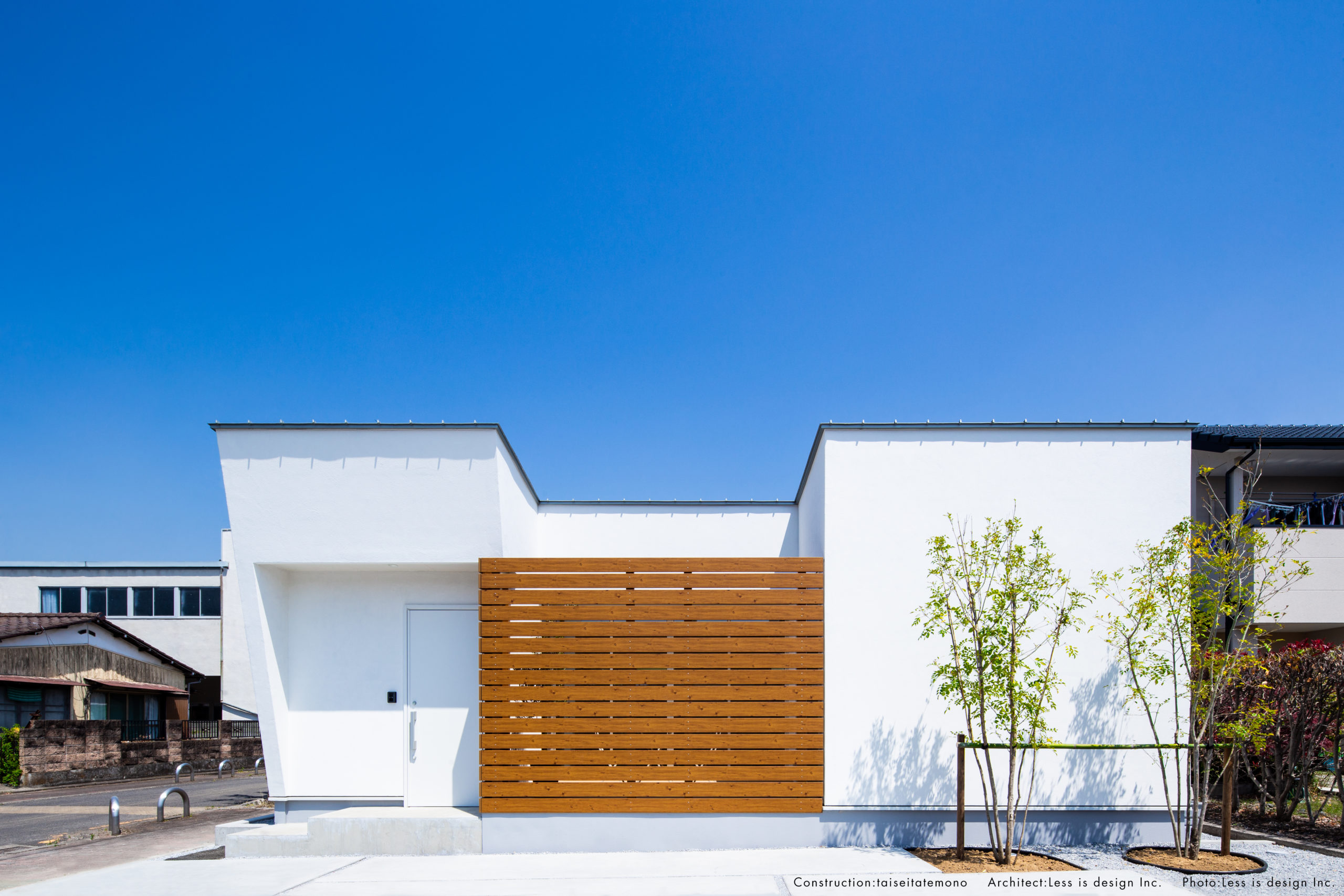 家づくりの2本の要